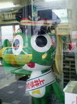 NEC_0363 (2).JPG